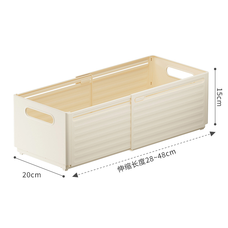 Q46-M-807可伸缩收纳盒橱柜直角整理盒抽屉化妆品杂物盒厨房深柜储物盒塑