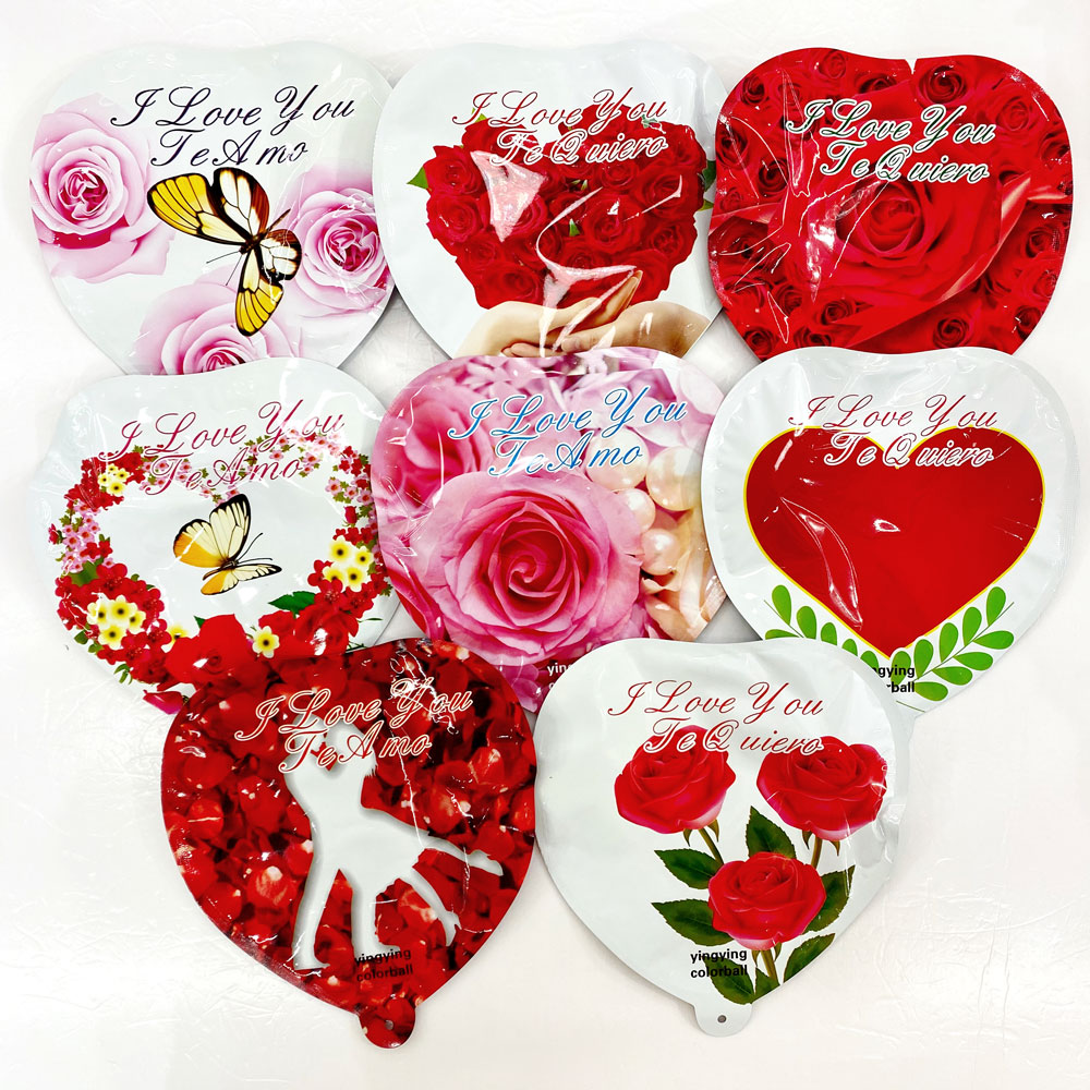 气球/气球玩具/波波球/气球套装/魔术气球装饰布置细节图