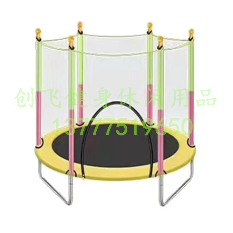 【厂家直销】儿童蹦蹦床家用跳跳床家庭小型护网弹跳床防摔围栏详情6
