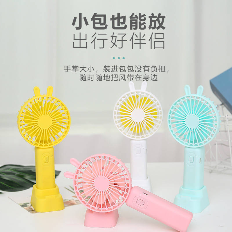 Student handheld fan, mini usb charging small fan, pocket portable handheld small fan, portable office desktop fan, outdoor multi-functional small fan, home desktop small electric fan Application Scenario