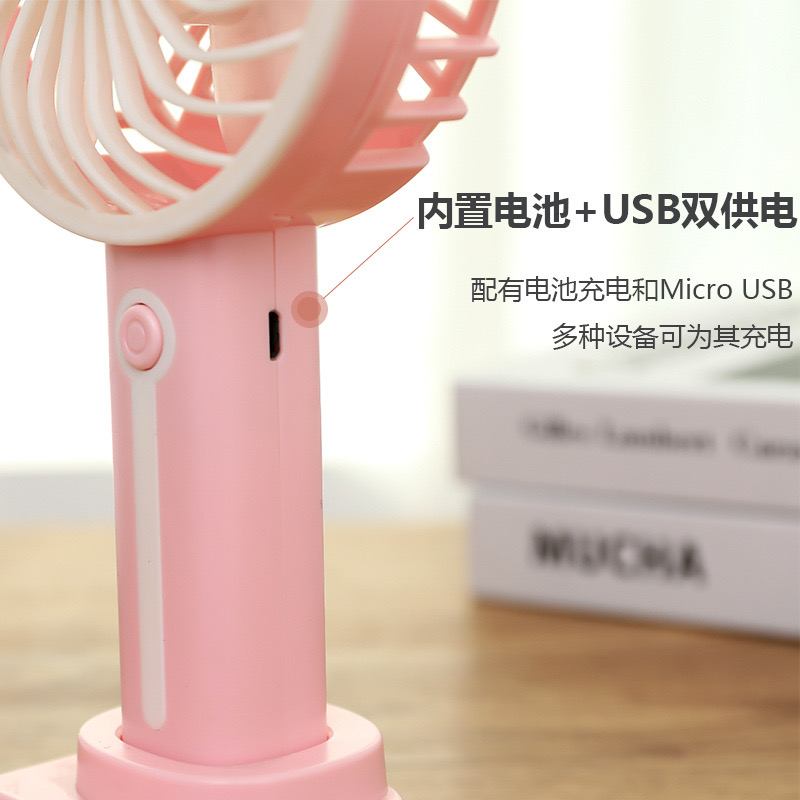 USB风扇、迷你风扇实物图