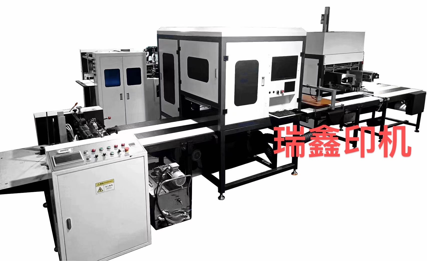 Yiwu Ruixin Packaging Machinery Co., LTD describe pic - 1