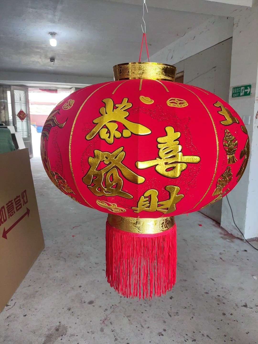 非遗国潮手提纸灯笼 节日电子灯笼 办公文化节庆用品 灯笼 环保耐用低碳环保灯笼详情图4