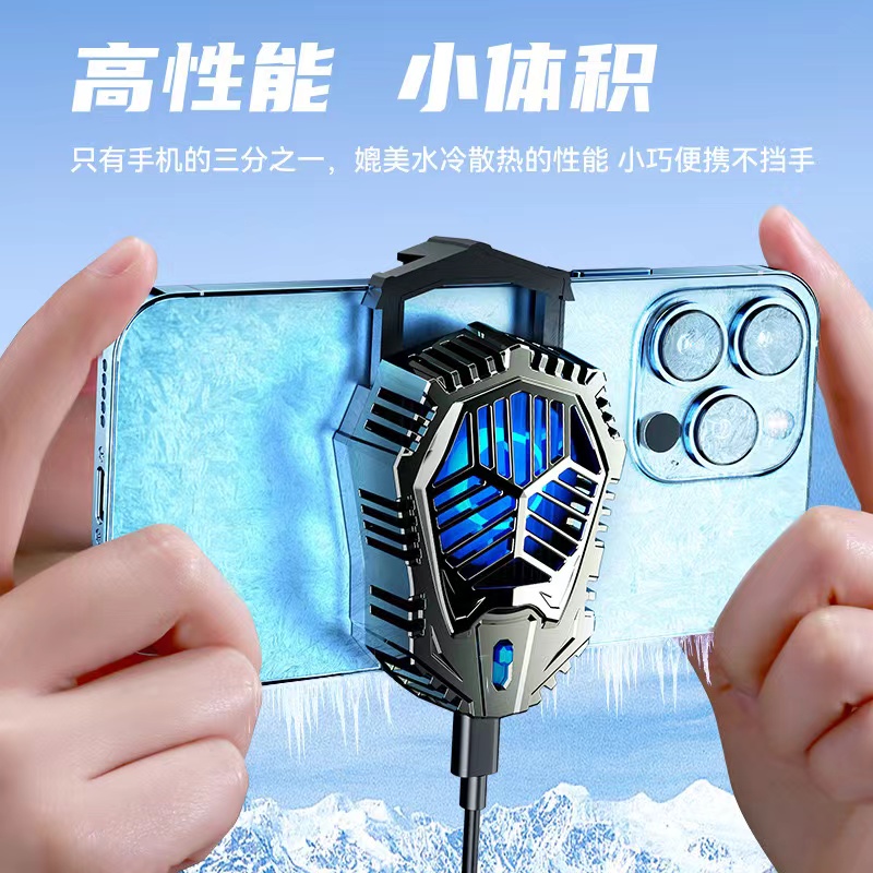 The New Al07 Mobile Phone Radiator Can Be Adjusted To Block The Ice-Sealed Semiconductor Radiator Mobile Phone Cooling Back Clip details Picture