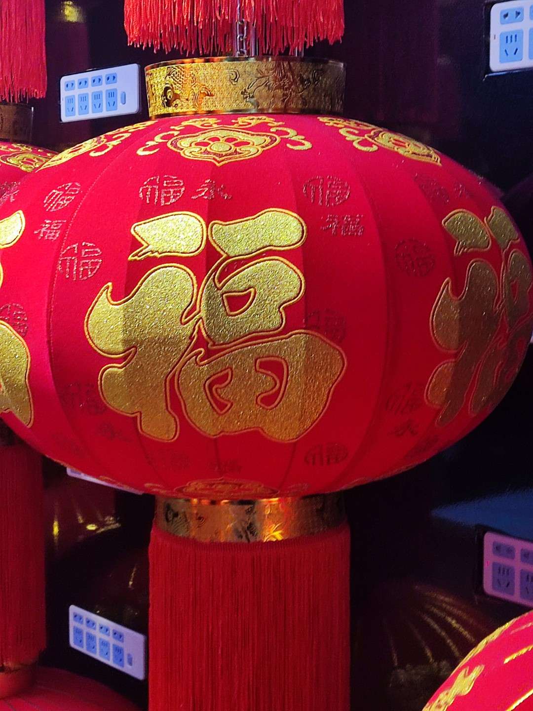 非遗文化办公节庆用品 国潮手提纸灯笼 节日电子灯笼 现代简约设计 环保材质 灯笼装饰品灯笼详情图3