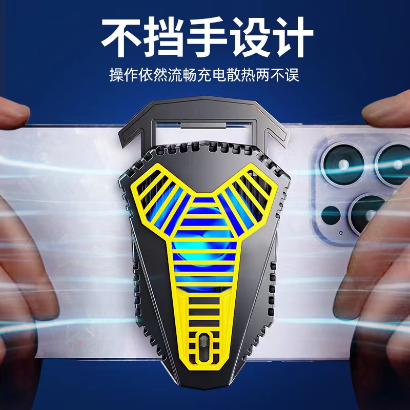 New Al09 Semiconductor Mobile Phone Radiator King Eat Chicken Cooling God Portable Anchor Mobile Phone Radiator Application Scenario