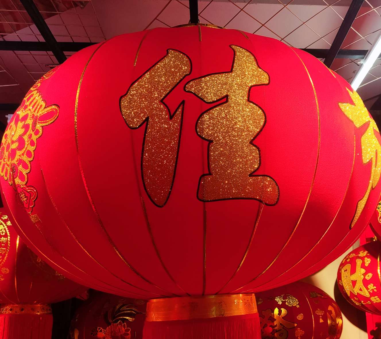 非遗文化办公节庆用品 国潮手提纸灯笼 节日电子灯笼 现代简约设计 环保材质 灯笼装饰品灯笼详情图2