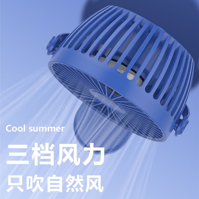 Desktop small fan clip fan, USB charging electric fan, dormitory silent fan, office desktop small fan charging fan, student summer cartoon household electric fan, mini charging fan Application Scenario