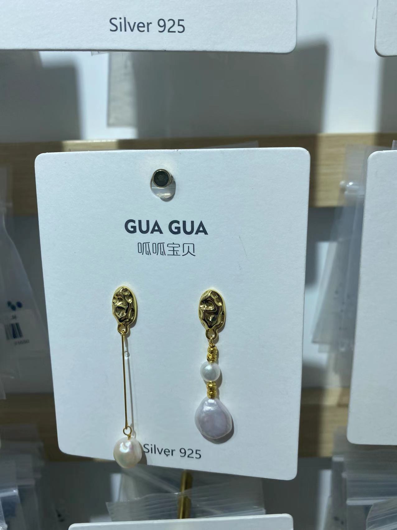 2024最新款爆款耳环2024最新款爆款耳环12