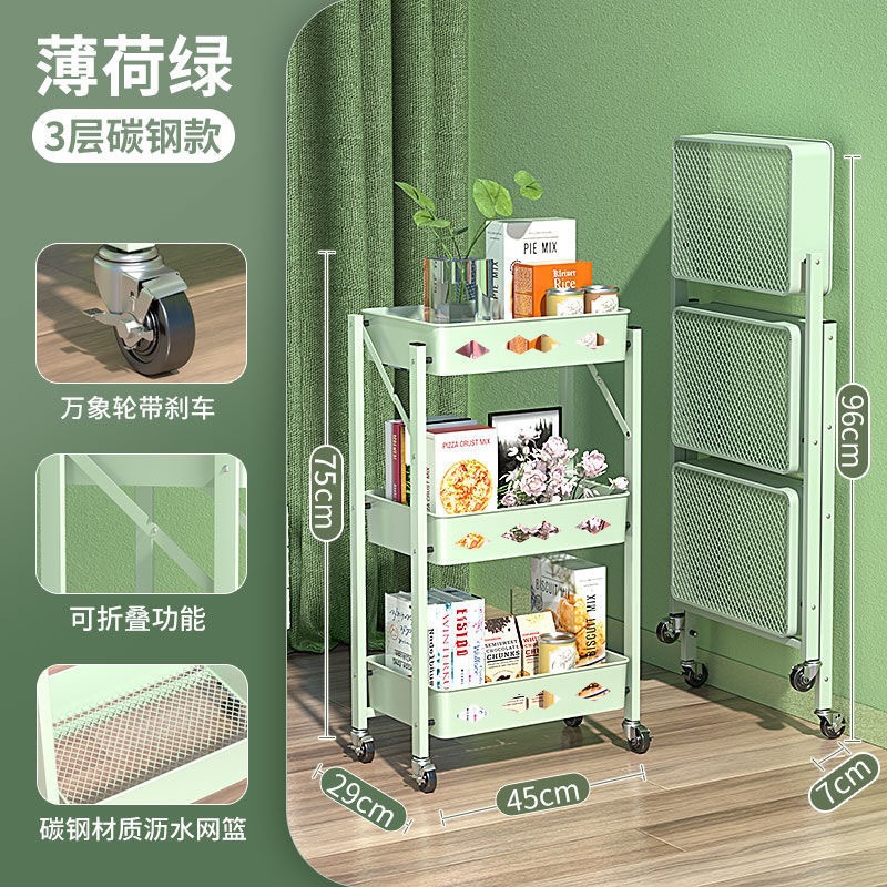 厨房收纳篮置物架落地多层可折叠家用小推车储物收纳架蔬菜篮多功能拉车外贸批发厂家直销。详情图4