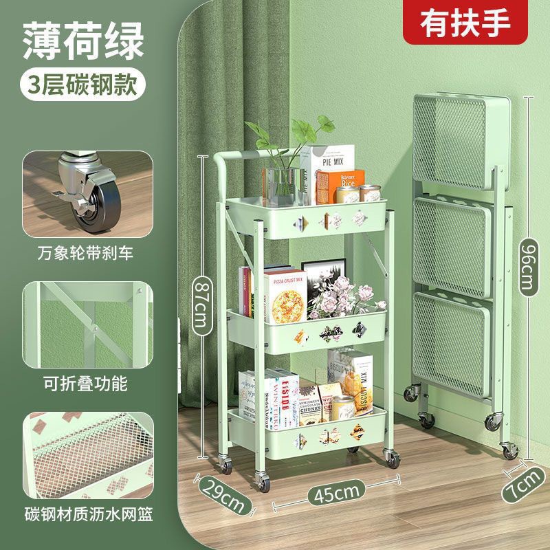 厨房收纳篮置物架落地多层可折叠家用小推车储物收纳架蔬菜篮多功能拉车外贸批发厂家直销。详情图5