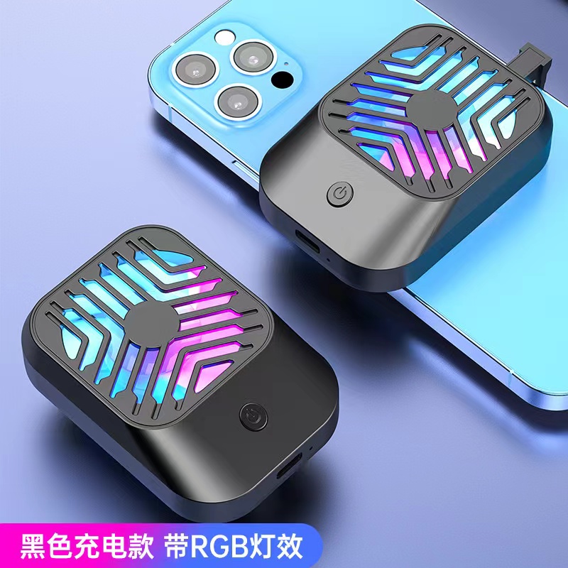 The New Al05 Three-Speed Adjustable Rapid Cooling Portable Peripheral Cooling Mobile Phone Radiator Application Scenario