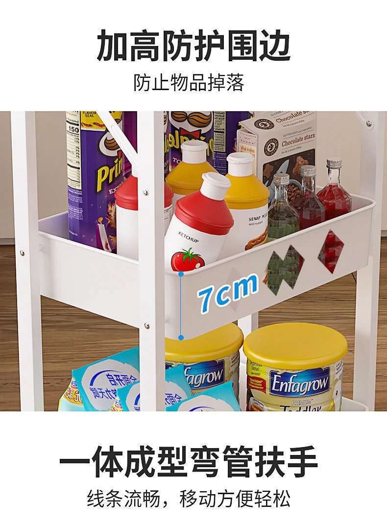 厨房收纳篮置物架落地多层可折叠家用小推车储物收纳架蔬菜篮多功能拉车外贸批发厂家直销。详情图19