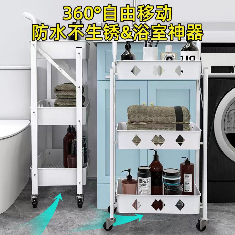 厨房收纳篮置物架落地多层可折叠家用小推车储物收纳架蔬菜篮多功能拉车外贸批发厂家直销。详情图16