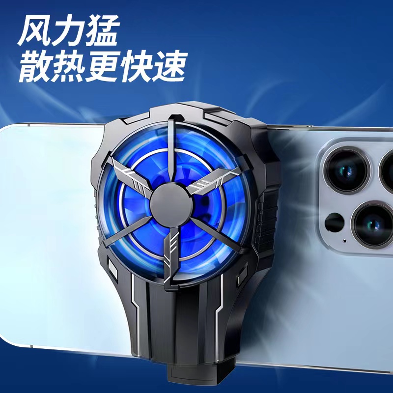 The New Al08 Mobile Phone Radiator 2 Speed Air Cooled Refrigeration Clip Cooling King Eat Chicken God Portable Anchor Outside Application Scenario