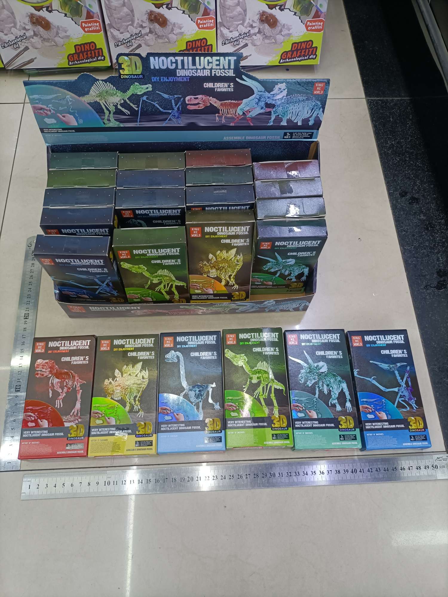 夜光拼装恐龙骨架发光玩具