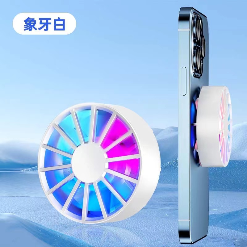 The New Al06 Mobile Phone Radiator Portable Peripherals Magnetic Absorption Air Cooling Can Be Used To Eat Chicken Item Picture