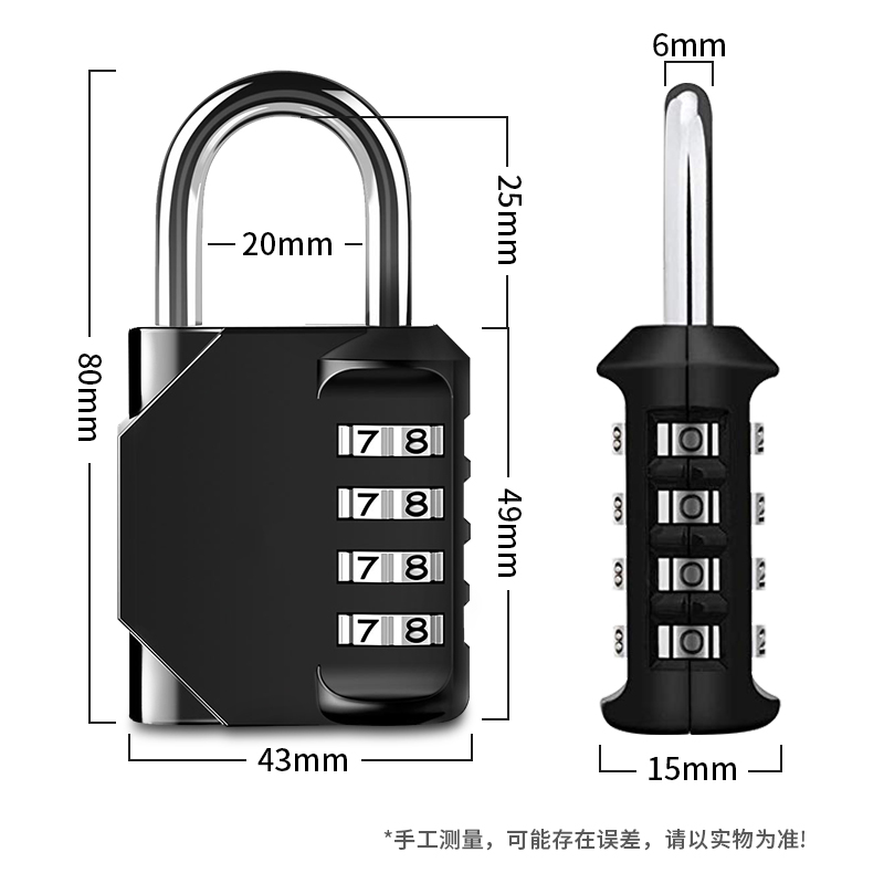 密码锁/密码锁小锁/自行车锁具/定时锁/智能电子门锁细节图