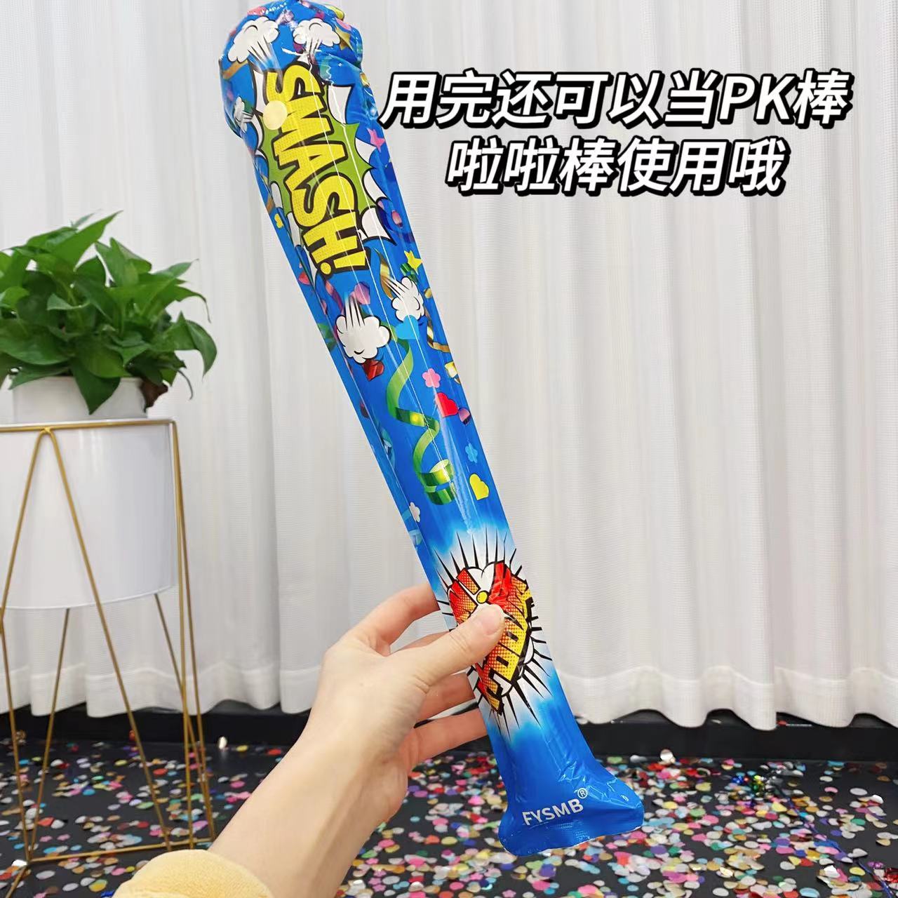 婚庆礼炮/礼花/礼花喜庆/礼炮/礼花筒白底实物图