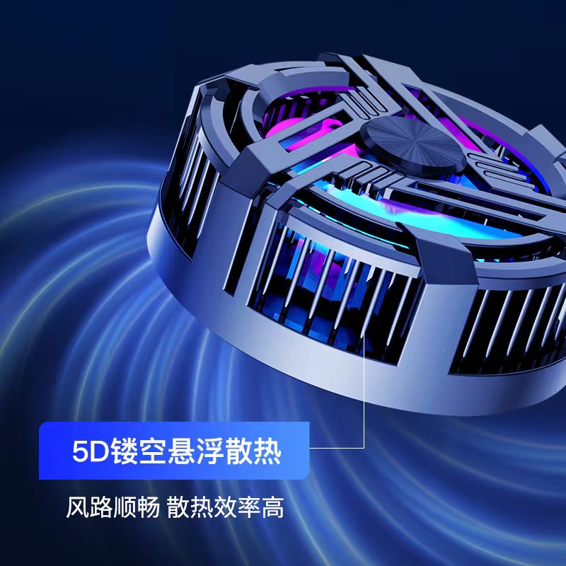The New Al02 Mobile Phone Radiator Magnetic Semiconductor Ice Sealed Cooling Mobile Phone Tablet Cooling Speed Application Scenario