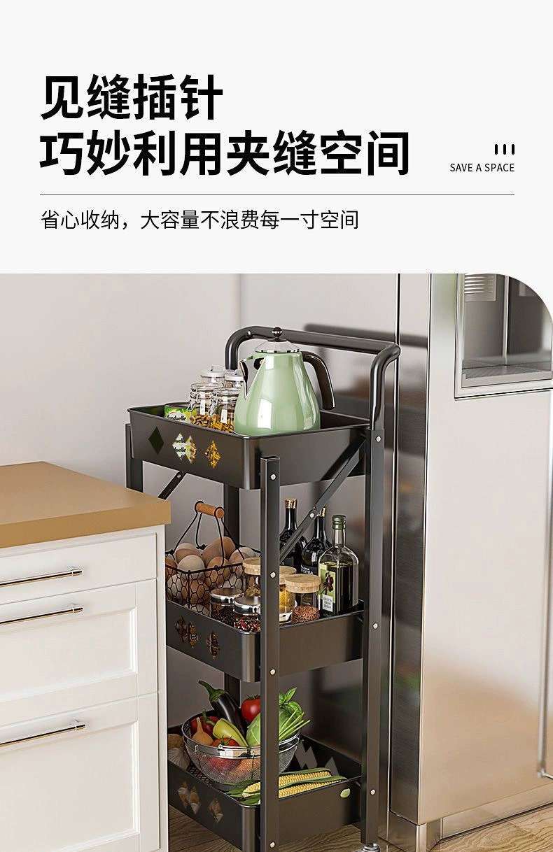 厨房收纳篮置物架落地多层可折叠家用小推车储物收纳架蔬菜篮多功能拉车外贸批发厂家直销。详情图18