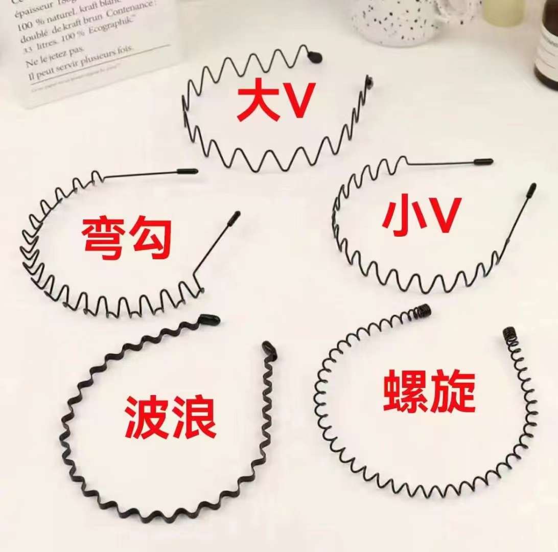 Headband, men's facial hair band, hair band