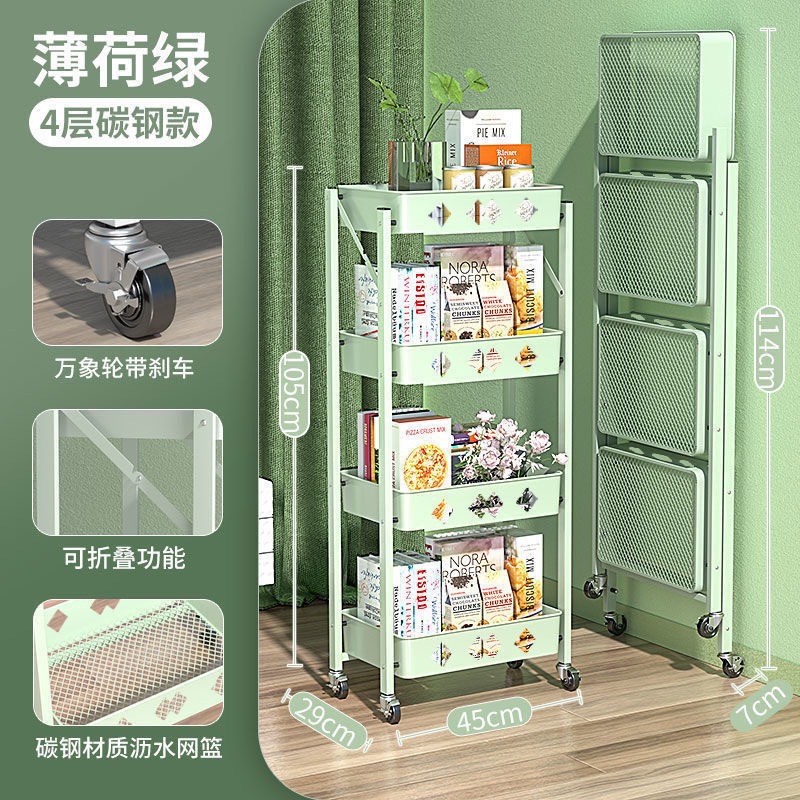 厨房收纳篮置物架落地多层可折叠家用小推车储物收纳架蔬菜篮多功能拉车外贸批发厂家直销。详情图12
