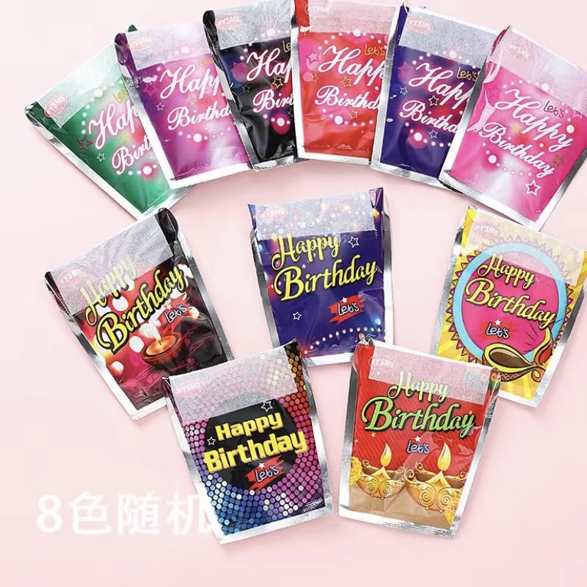  【高质量礼花足】自动充气礼花杯生日快乐铝箔派对气球庆典喷花筒