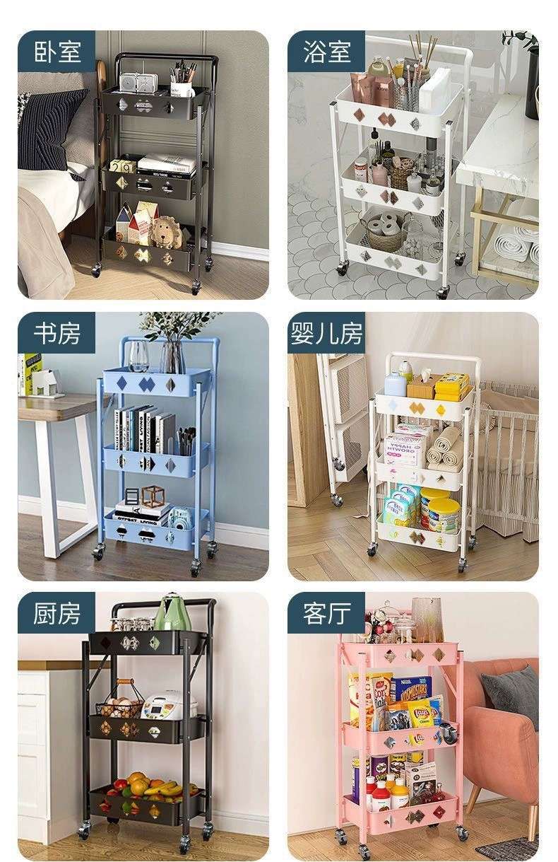 厨房收纳篮置物架落地多层可折叠家用小推车储物收纳架蔬菜篮多功能拉车外贸批发厂家直销。产品图