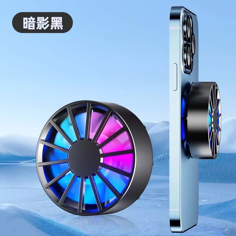The New Al06 Mobile Phone Radiator Portable Peripherals Magnetic Absorption Air Cooling Can Be Used To Eat Chicken Application Scenario