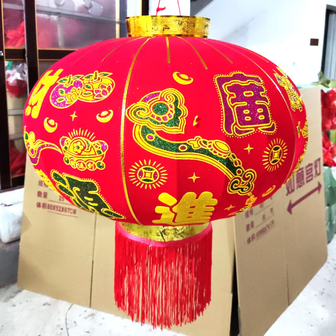 非遗国潮手提纸灯笼 节日电子灯笼 办公文化节庆用品 灯笼 环保耐用低碳环保灯笼详情图3