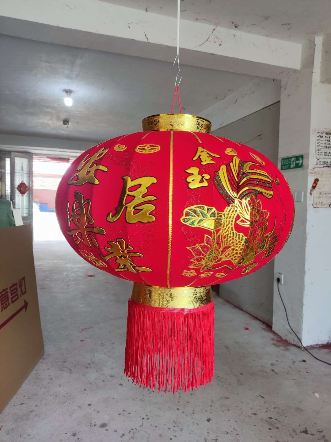 非遗文化办公节庆用品 国潮手提纸灯笼 节日电子灯笼 现代简约设计 环保材质 灯笼装饰品灯笼详情图5