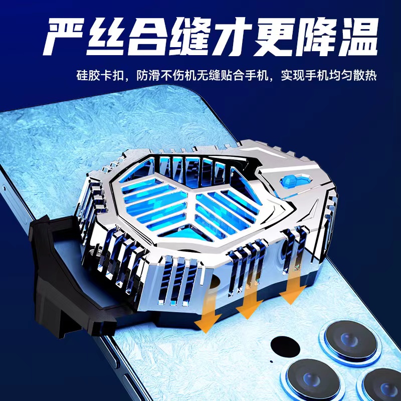 The New Al07 Mobile Phone Radiator Can Be Adjusted To Block The Ice-Sealed Semiconductor Radiator Mobile Phone Cooling Back Clip Application Scenario