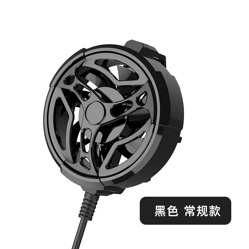 The New Al01 Mobile Phone Radiator Portable Peripheral Air Cooled Cooler With Any Advantage Of Eating Chicken Application Scenario
