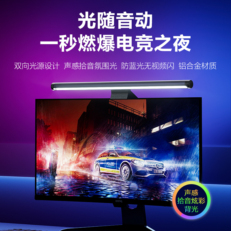 开斋节/树灯/汽车氛围灯/小桔灯/壁炉装饰产品图