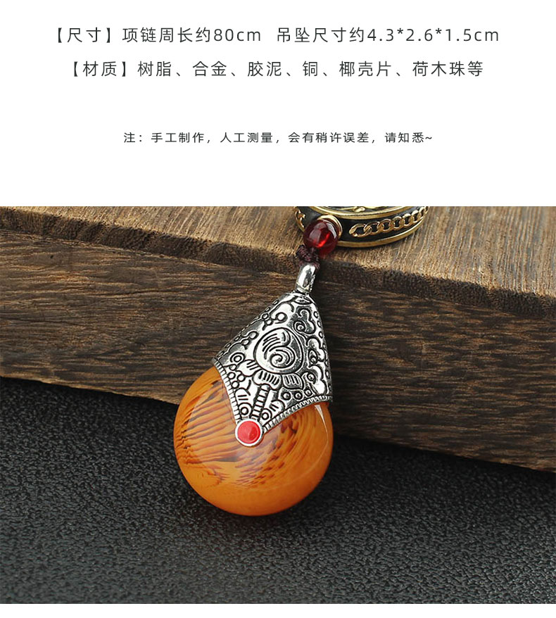 民族风水滴毛衣链异域风情木质木珠长款项链跨境饰品挂件衣服配饰详情5