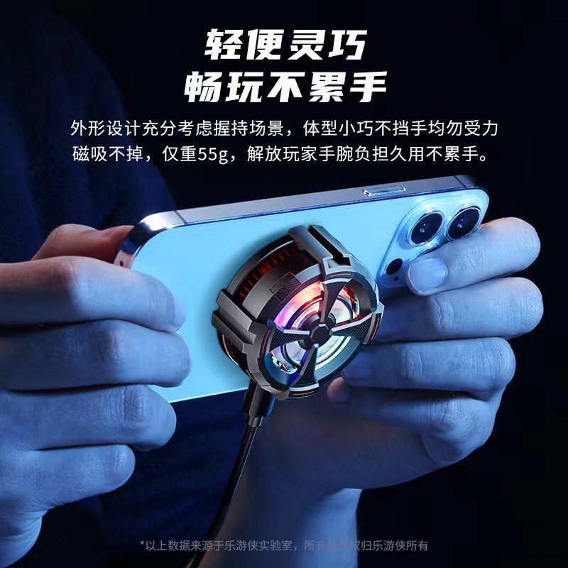 Al12 New Mobile Phone Radiator Magnetic Back Clip 2-In-1 Semiconductor Radiator Ice Sealing Cooling Device Application Scenario