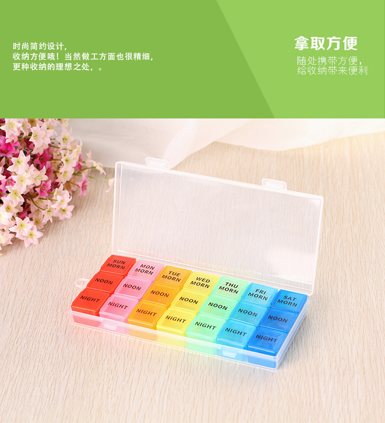The seven-color portable sealed pill reminder storage box can be disassembled for 7 days a week with a transparent shell and 21 compartments pic 3