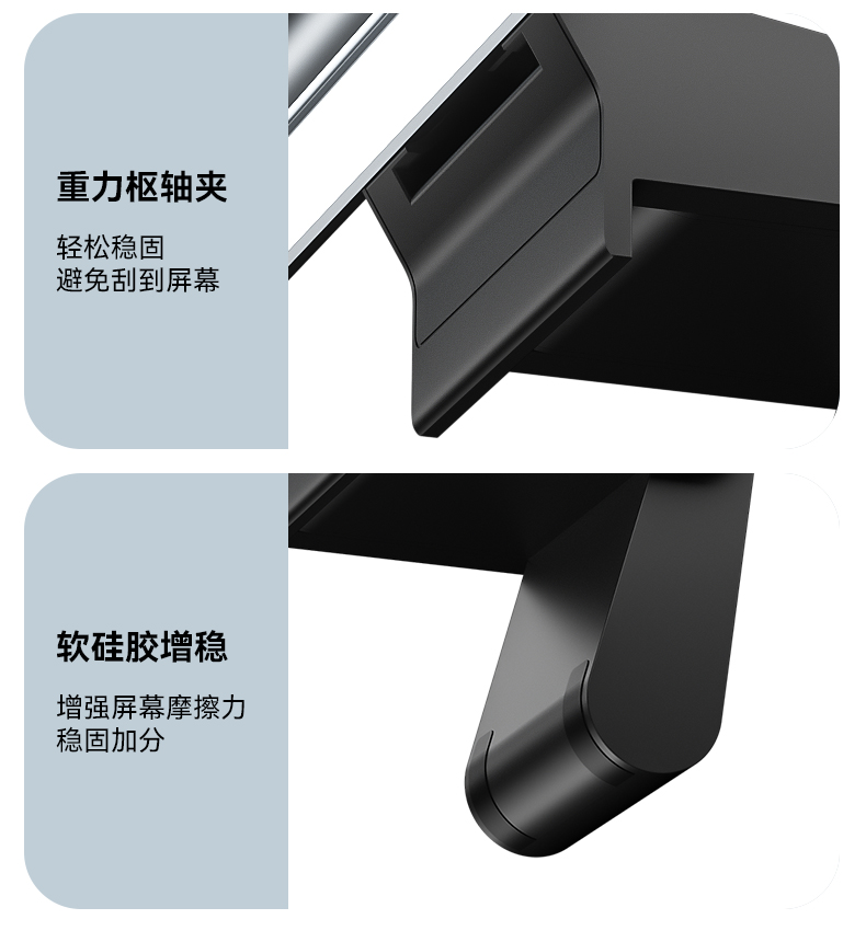 电脑屏幕灯护眼灯装配简便触摸按键操控可拆卸支架减少蓝光危害屏幕挂灯详情8