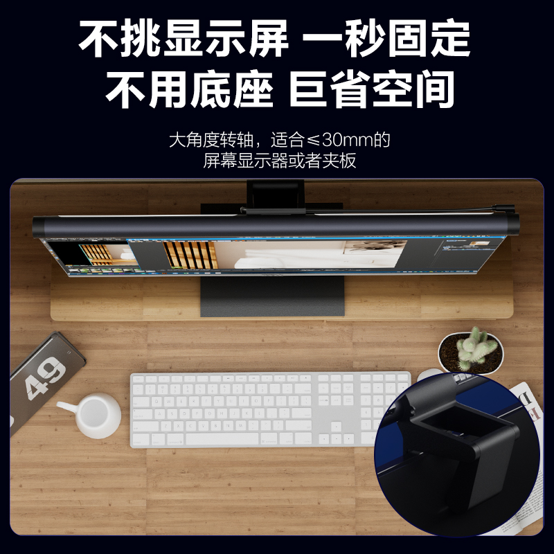 LED装饰灯实物图