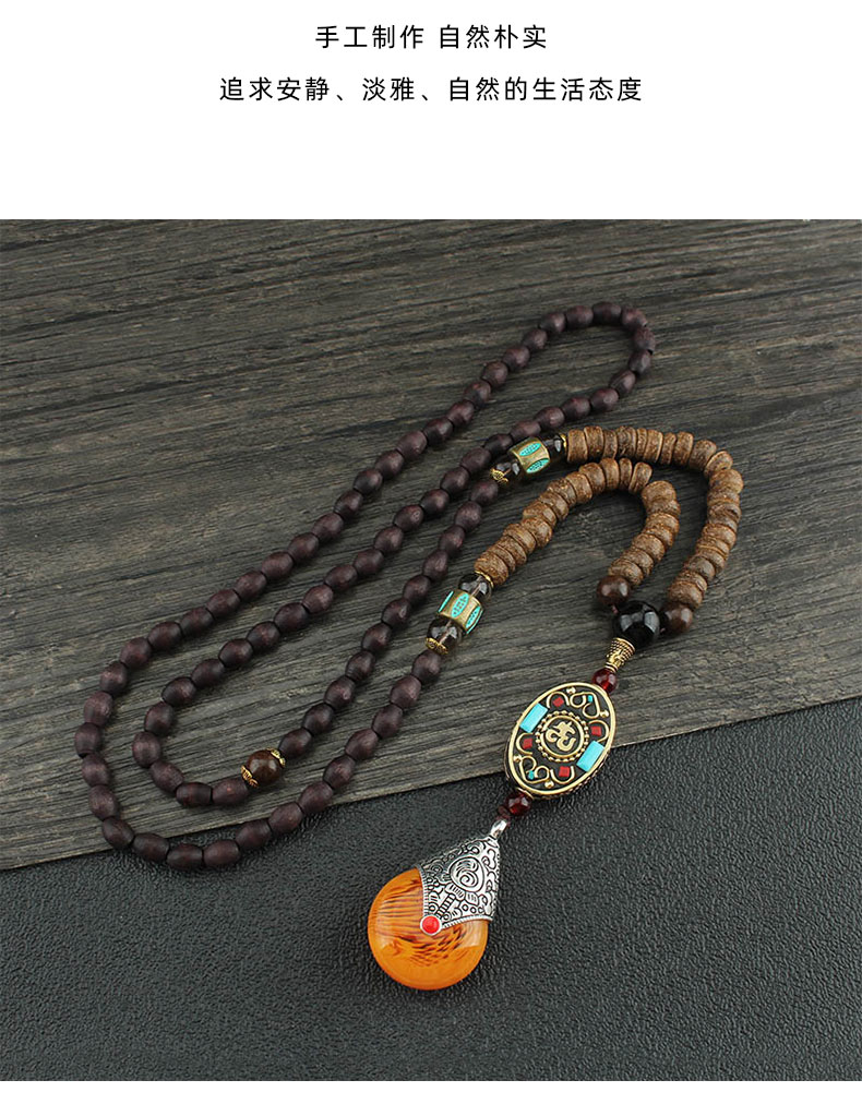 民族风水滴毛衣链异域风情木质木珠长款项链跨境饰品挂件衣服配饰详情2