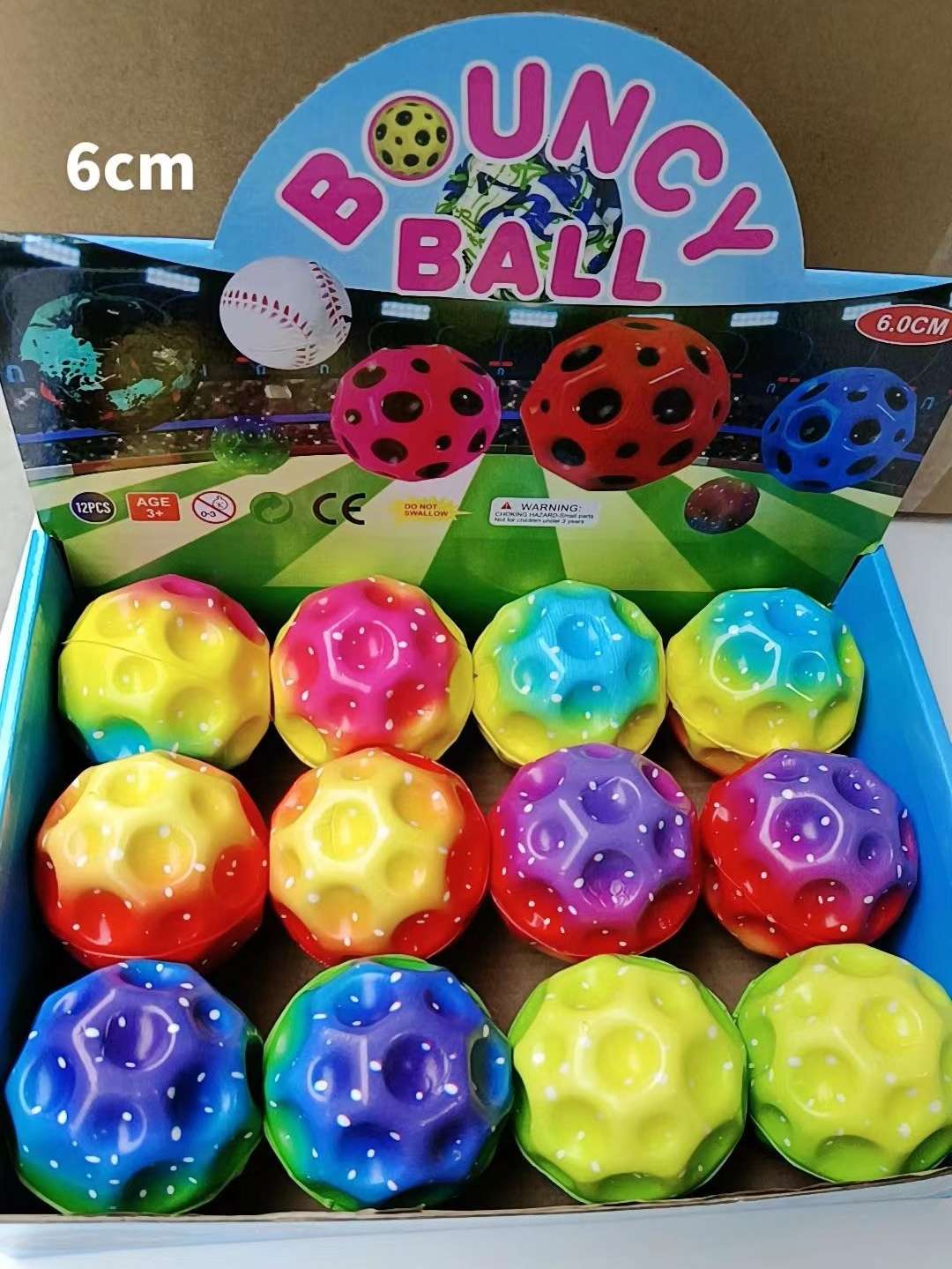 6公分七彩星空洞洞球 儿童弹力球 运动休闲传统玩具 弹力超强安全无毒