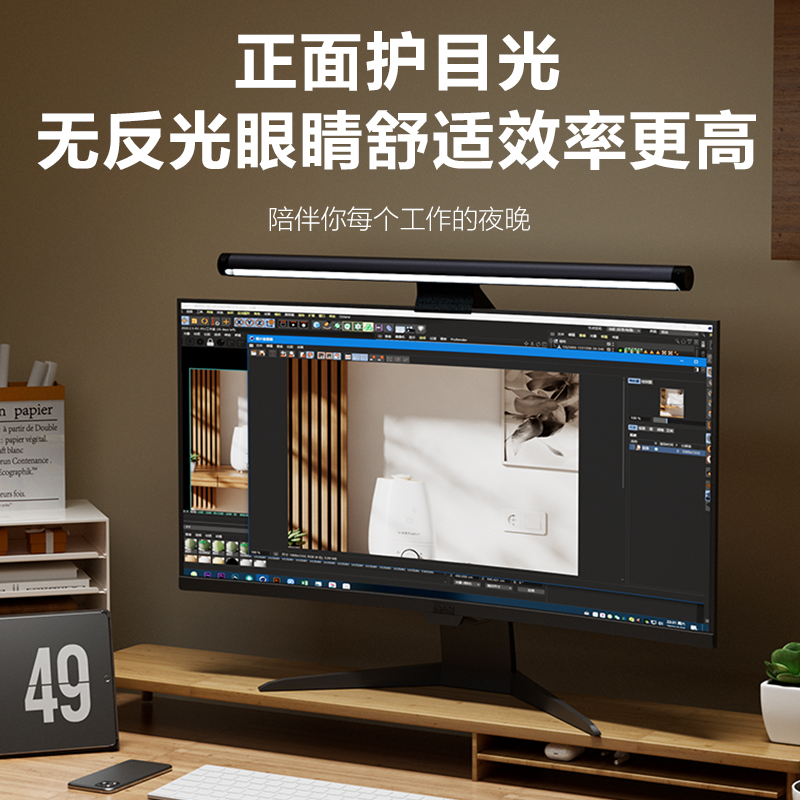 开斋节/树灯/汽车氛围灯/小桔灯/壁炉装饰细节图
