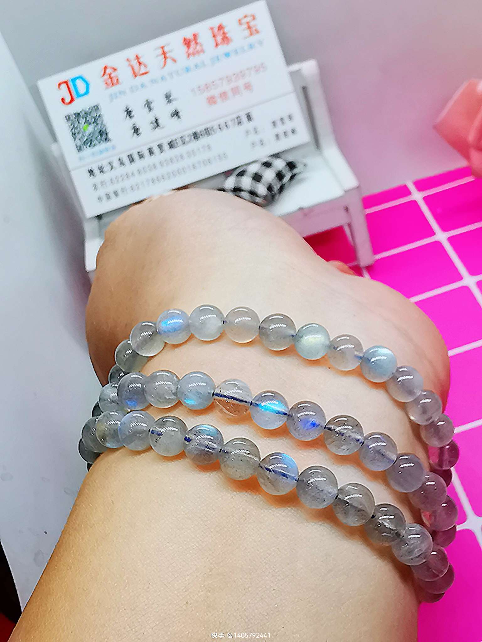 灰月光拉长石成品3圈手串，产品图