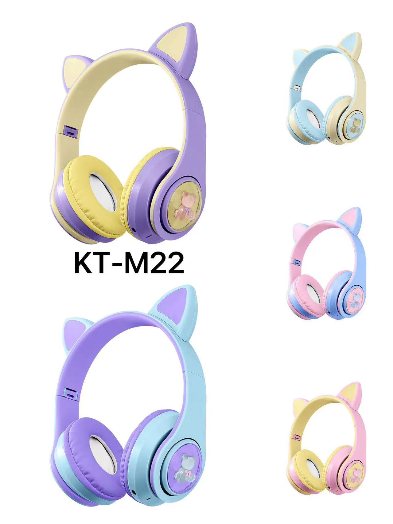 新款KT-M22无线蓝牙耳机可爱创意猫耳头戴式游戏电竞低延迟手