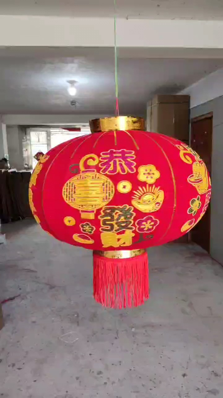 非遗国潮手提纸灯笼 对联装饰 办公文化节庆用品 环保耐用提灯 美观大方传统工艺灯笼