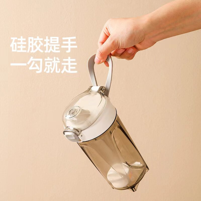 运动水壶实物图