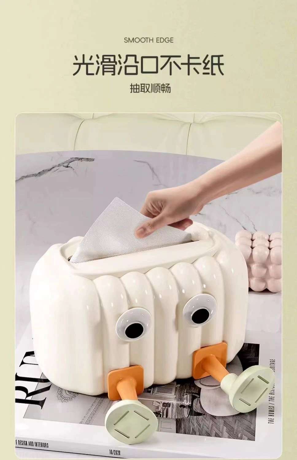 J122-JM8137 Light luxury tissue box, cute living room tissue box, creative coffee table decoration, toilet tissue storage detail image 3