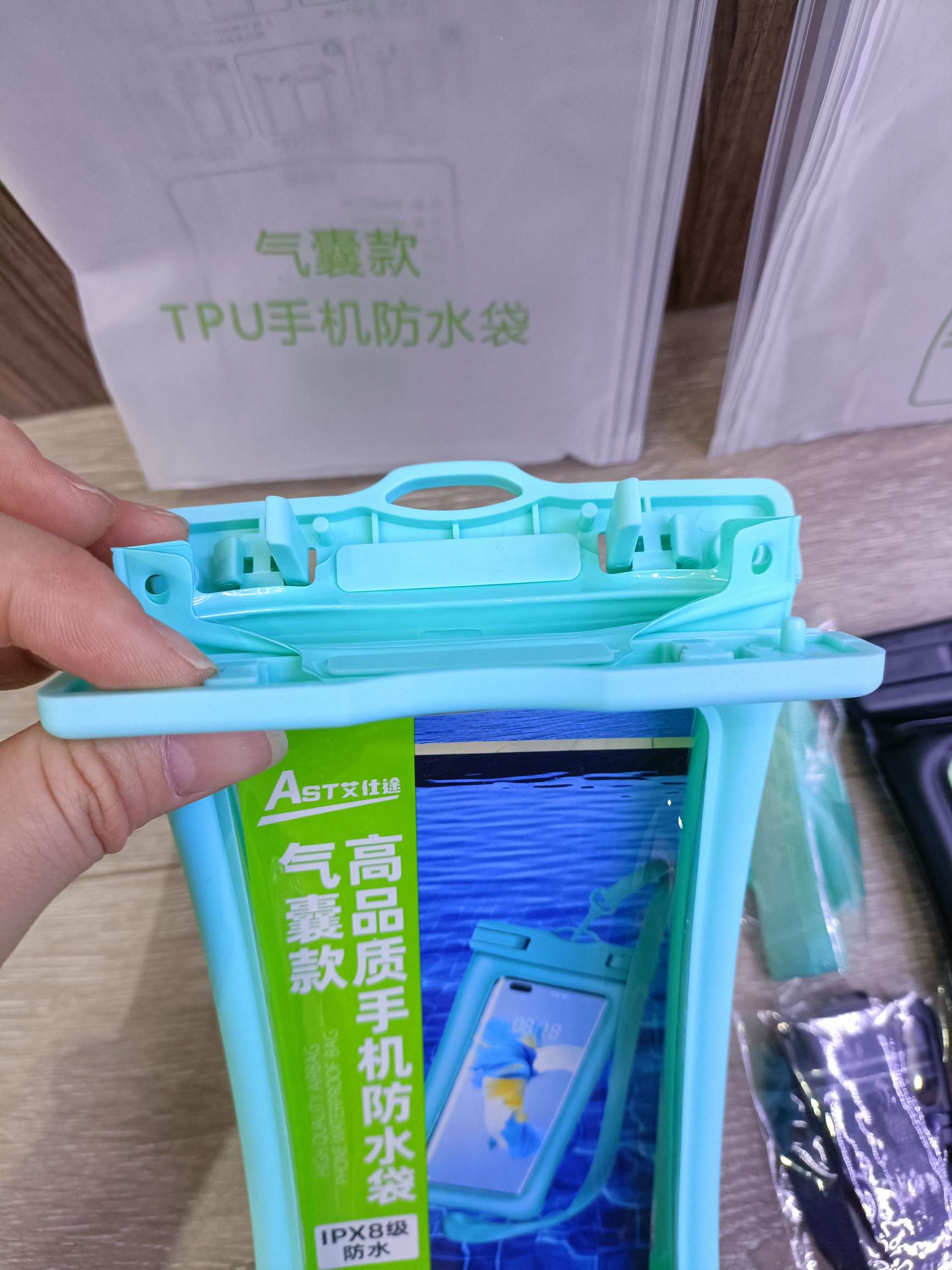 双气囊手机防水袋 手机防水袋防水手机袋详情图4