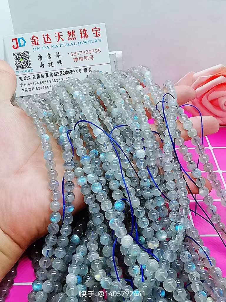 灰月光拉长石成品3圈手串，细节图